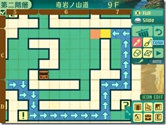 世界樹５１０-４